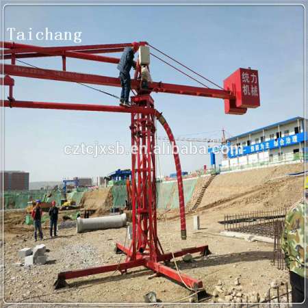 12m electric concrete placing boom